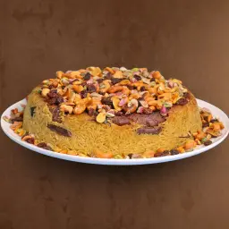 Maqluba Meat - Half